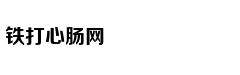 未来的销量担当 试驾奇瑞全新一